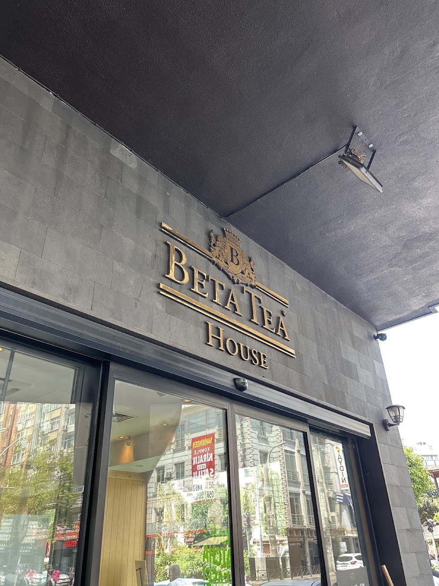 Beta Tea House galeri fotoğrafı