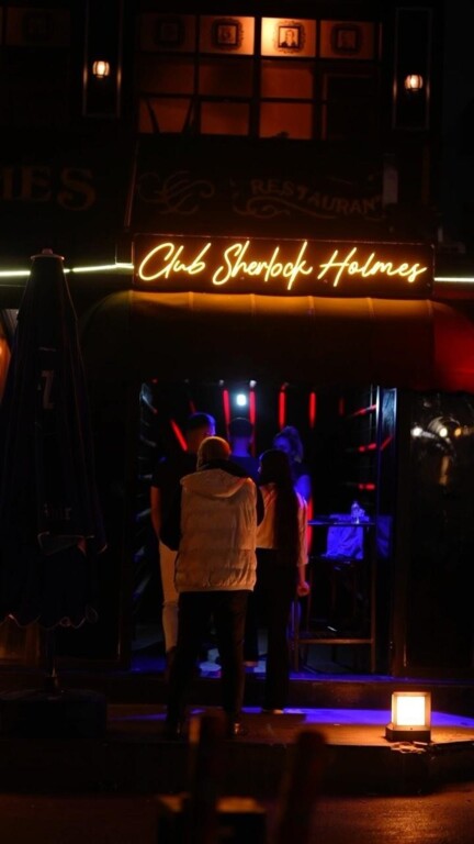 Club Sherlock Holmes galeri fotoğrafı