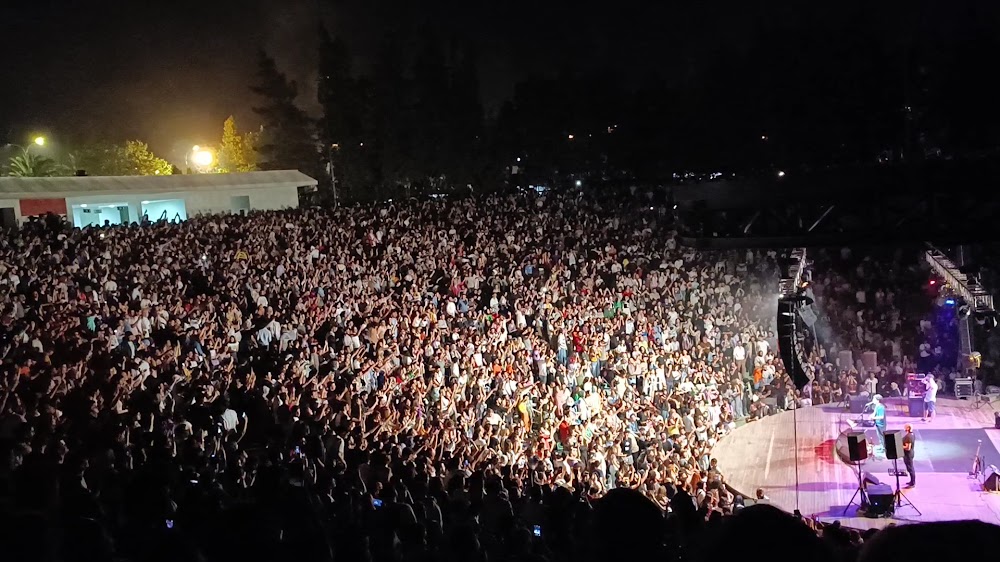 Çukurova Üniversitesi Açık Hava Tiyatrosu galeri fotoğrafı