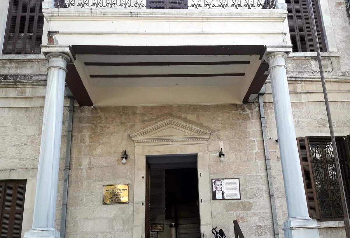 Adana Atatürk Evi Müzesi galeri fotoğrafı